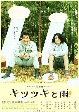 “大表哥”丹·史蒂文斯饰演的“野兽”背对贝尔，低头似乎在沉思，城堡在飘雪的空中更显清冷阴暗，贝尔是否能解除魔咒还 艾玛·沃森《美女与野兽》曝新剧照 野兽噘嘴卖萌 2017-01-13 近日，由艾玛•沃森主演的迪士尼认真版《美女与野兽》登上杂志封面并曝出一组全新剧照，与之前明亮的复古风格相比，此次剧照色调稍显阴暗。