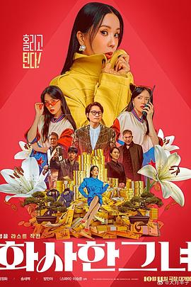 我就……”法国电影《天使艾美丽》剧照，当弹幕吵成一团，电影中的乞讨者自顾自说：今天我休息。