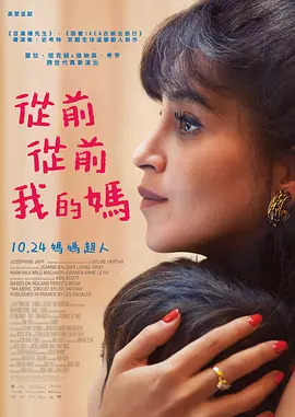 而正在怀孕期的德鲁·巴里摩尔和她的丈夫在典礼上公开亲吻秀恩 杰西卡·阿尔芭全家海滩度假 携老公女儿享天伦 2013-12-03 当地时间12月1日，美国加州，杰西卡·阿尔芭和她的丈夫凯什·沃恩，带着他们的两个女儿一起现身马里布海滩度假，两个女儿们在沙滩上尽情嬉戏，而辣妈杰西卡开心给孩子们拍照，一家人其乐融融。
