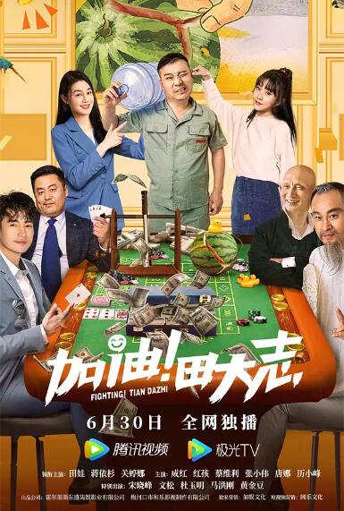[]稿件，转载请注明。