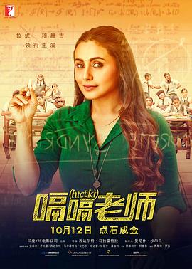 《甜咸之间》发布角色剧照 电影《甜咸之间》正在热映！