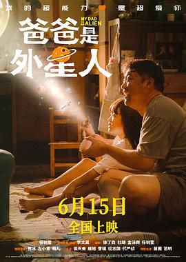 盗版“彭于晏”被警察带走本尊一脸懵 2016-12-06 近日，有网友上传了一张照片，照片中一辆警车载走一张彭于晏的人形立牌。