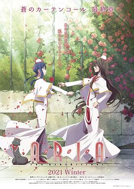 《龙女孩》预告海报双发 李小龙迷妹大战恶势力 2022-07-13 距离电影《龙女孩》的全球上映还有倒计时两天时间，官方正式曝光了影片的终极预告和终极海报，让期待已久的影迷稍稍“解渴”后，再次焦急地期盼着影片于7月15日的全球公映。