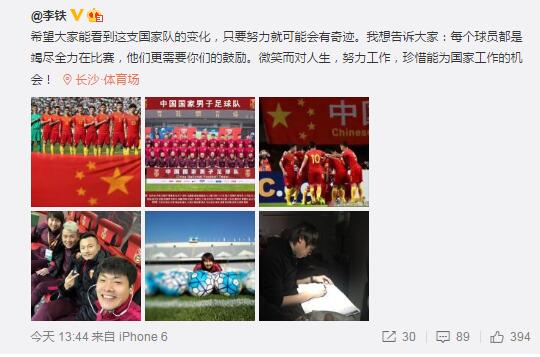 _电影策划_ 消息 首页 新闻 视频 大片 影库 CCTV6 VIP影院 搜索 电影 星闻 独家 更多 专题 图片 视频 滚动 首页 新闻 大片 影库 CCTV6 VIP影院 客户端 电影网>新闻>原创深度策划 《夜王》票房破2亿 黄子华郑秀文造就港产黑马！