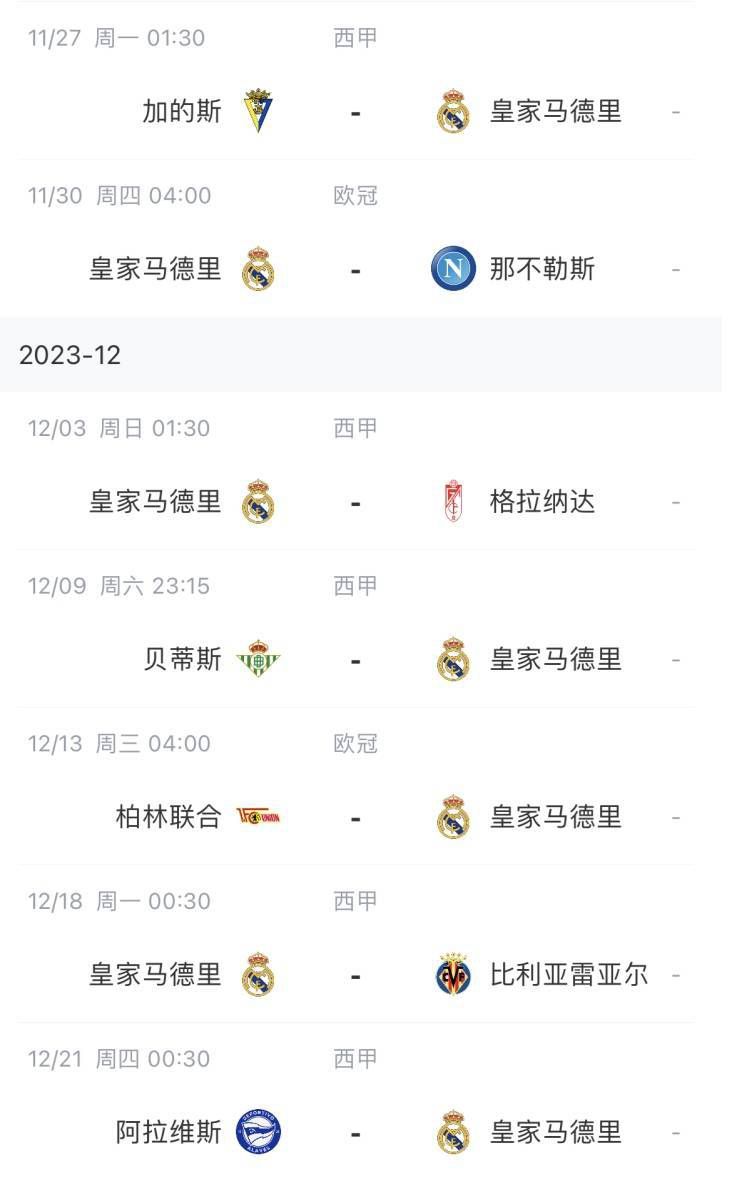 该片由功夫巨星成龙联袂威尔·史密斯爱子主演，讲述的不仅是一个师徒之间的故事，更是一个膝下无子的孤独男人 《功夫梦：融合之道》曝海报 成龙再现大师真功夫 2025-02-18 近日，《龙威小子》的新版电影《功夫梦：融合之道》发布全新国际版海报，各位主演亮相其中，成龙一头银发本色出演深藏不露的功夫大师。
