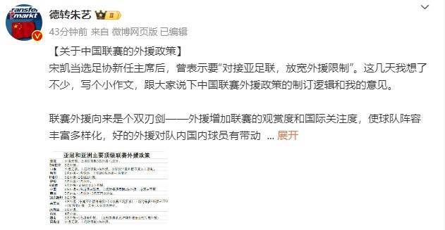 德普携妻亮相戛纳晚宴 2010-05-19 截至当地时间5月18日，两部分别入围本届戛纳电影节主竞赛单元和“一种关注”单元的影片，都已经和观众见过面了，从目前反馈回来的情况来看，不管是《日照重庆》还是《海上传奇》的反响都还不错，但是又没有足够 戛纳见闻：华语电影忙卖片 吴宇森新片海报曝光 2013-05-17 第66届戛纳国际电影节正在进行中，诸多中国影片都来到电影交易市场买片、卖片，不少影片还曝光了最新版的海报，《白发魔女传之明月天国》、《太平轮》、《逃出生天3D》等片都一一亮相。