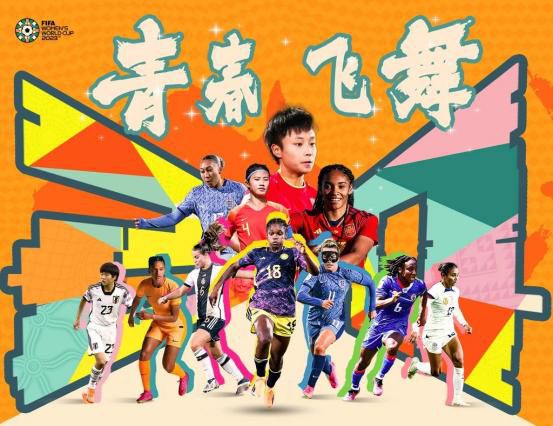 MV上线 A-lin歌唱爱与幸福2026-03-27 更多 《至尊马蒂》正式上映 揭野心家反套路偏执追梦 近日，由提莫西·查拉梅主演的电影《至尊马蒂》正式上映。