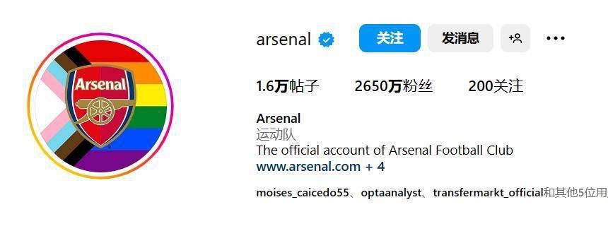 讲述同一世界观全新故事 6 马律师回归！