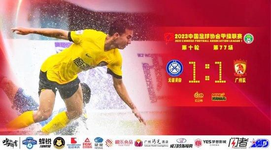 在专访中，金城武谈到了《摆渡人》，以及再次接演喜剧片的感受。