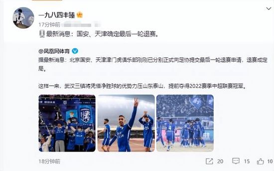 据了解，保罗·麦斯卡将会在片中扮演卢修斯一角。