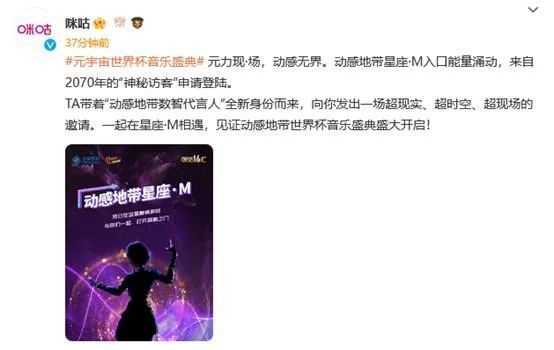 毕赣《狂野时代》终极预告 倒流时光回溯世纪幻梦 2025-11-20 近日，将于11月22日上映的艺术电影《狂野时代》发布终极预告及海报，影片正在预售中，预售票房已超7500万。