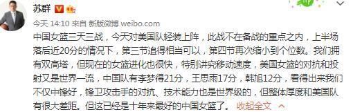 《明天也有好吃的饭》定档 中岛裕翔恋上新木优子 2016-07-28 由Hey!