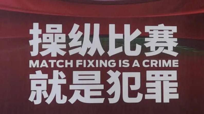 _电影策划_ 消息 首页 新闻 视频 大片 影库 CCTV6 VIP影院 搜索 电影 星闻 独家 更多 专题 图片 视频 滚动 首页 新闻 大片 影库 CCTV6 VIP影院 客户端 电影网>新闻>原创深度策划 佳片有约 | 这个男人带着他的黑色怪物走来了！