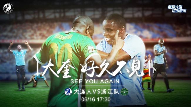 CCTV-6电影频道推介会亮相中国国际广告节彰显硬核价值 时间：2025.10.25 ：电影频道 作者：央影传媒 ： 专稿 10月24日上午，北京中关村。