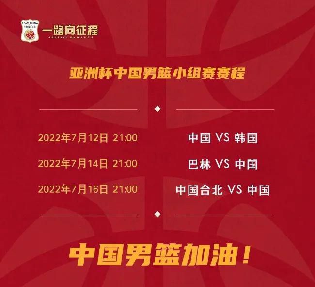 7月29日，电影频道“电影的夏天”直播季特别播出IMAX“异人学园”小升初指南——《异人之下》制作幕后深度分享 《异人之下》曝角色特辑 胡先煦苦练终成张楚岚 2024-07-11 近日，由《封神三部曲》导演乌尔善执导的奇幻动作巨制《异人之下》发布“成为异人之张楚岚”特辑，为观众揭秘演员胡先煦如何在“异人训练营”中，一步一步蜕变成国漫中的“另类男主”张楚岚。