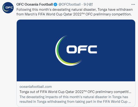 网友六一直播偶遇胡歌 网红滤镜下竟然长这样！