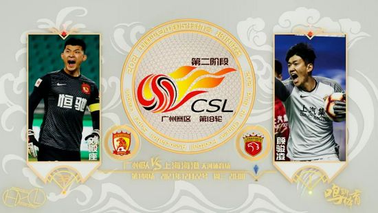 犯罪电影《洛杉矶劫案》首曝预告2025-10-24 阵容好豪华！