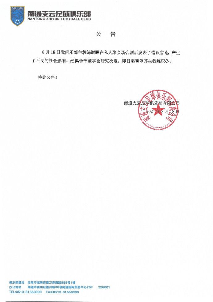 []独家原创稿件，未经授权不得转载，违者将追究其相关法律责任 标签： 倩女幽魂聊斋志异张国荣王祖贤 ： 相关新闻 爱上港男是我的宿命？