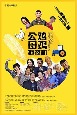 《浴血黑帮》宣布推出续集剧集 10 德鲁·斯特鲁赞去世 曾为《哈利·波特》设计海报 独家专访 王鹤润专访 | “见山是山” 从演自己到成为角 宋木子专访|从“献声”到“参演”的圆梦之旅 明星写真 去写真频道 王俊凯盛夏光年大片 展现一纪成长轨迹与艺术 啪姐性感登封！