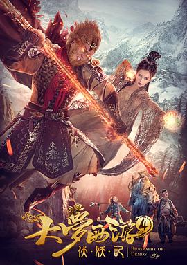 美剧《小谢尔顿》第七季开拍2023-11-24 《化学课》发布海报 布丽·拉尔森为科学梦想拼搏2023-06-01 《生活大爆炸》再推全新衍生剧 原班人马有望客串2023-04-13 吉姆·帕森斯自曝曾感染新冠病毒：失去味觉和嗅觉2020-09-30 热门新闻 食物和爱都不可辜负！