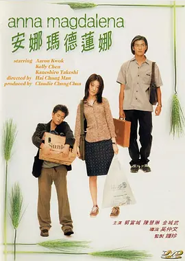 华金·菲尼克斯和蕾妮·齐薇格凭借电影 韩政府因“寄生虫”拨款改善住房条件 2020-02-19 Hulu获得“寄生虫”流媒体独家播放权 2020-02-25 《寄生虫》凭什么拿奥斯卡最佳影片？