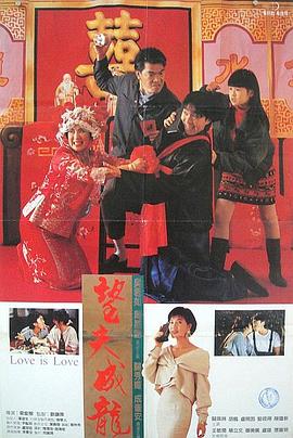 《圣鹿之死》首映 基德曼纱裙曼妙法瑞尔现身 2017-05-23 5月22日，竞赛片《圣鹿之死》在戛纳举办首映及发布会，导演欧格斯·兰斯莫斯、妮可·基德曼、科林·法瑞尔、拉菲·卡西迪等主创出席首映礼及Photo Call（拍照）环节。