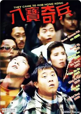 江凡准备在天山电影院观看上影节展映片《日落大道》，同时解锁这座影院的特殊隐藏福利——凭借该影院的5张电影票根可以获得影院特制的光影星河透卡，用于拍摄影院中的所有场景和生活中的小物件。