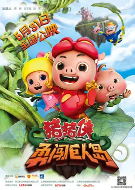麦斯卡出生于1996年，在迷你电视剧《正常人》中的表现备受好评。
