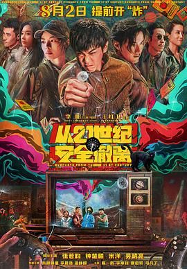 baby现身出院状态超好，看得出恢复的很好，脸上带着甜甜的笑容 黄晓明baby夫妇巴黎看秀 恩爱秀到法国引骚动 2016-06-26 引发巴黎街头骚动的最强时尚夫妇，羡煞旁人的甜蜜攻击！