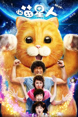 该剧为“元气少女”李庚希的首部古装戏，她在剧中饰演的“小丸子 《当爱来的时候》釜山亮相 李亦捷自称酷爱韩剧 2010-10-12 据韩国媒体报道，入围釜山电影节Gala Presentation单元的台湾电影《当爱来的时候》10月11日在釜山召开了记者会。