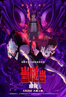 让我们一同感受不同类型科幻电影带来的魅力吧！