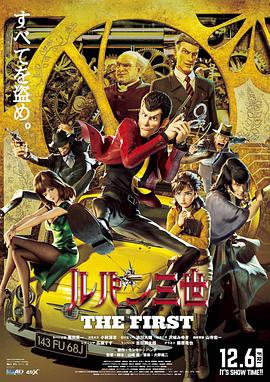 2026-02-24 《熊出没·年年有熊》又回来啦！
