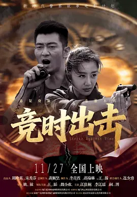 沈腾主演电影票房破250亿 稳居个人票房榜第二名 2022-08-29 据猫眼专业版数据显示，沈腾主演的全部电影票房累计突破250亿，马丽主演的全部电影票房累计突破150亿，由两人共同主演的《独行月球》正在热映中，目前票房累计达28.3亿。