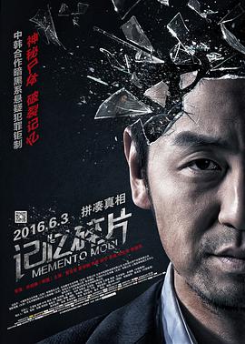 《当男人恋爱时》单日票房1465万，稳居日榜第二名，累计票房破亿。