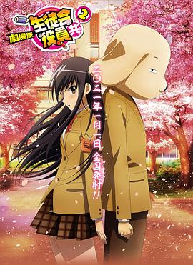 从《宿敌》《降临》《银翼杀手2049》，再到如今的《沙丘》系列，维伦纽瓦电影中的视觉奇观给无数人留下深 中国行重新启程！