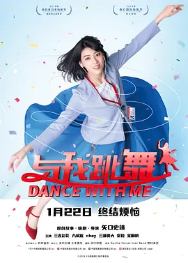 罗一舟小声重复这几句话，说：“这竟然是，我写给自己的话。