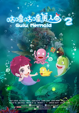 游戏制作界的大影迷小岛秀夫也要拍电影了 2021-11-24 游戏《死亡搁浅》将改编成电影，小岛秀夫参与制作 2022-12-17 恐怖大师中田秀夫推新作 女主角敲定岛崎遥香 2014-08-01 曾执导《午夜凶铃》、《鬼水怪谈》等经典恐怖片的日本导演中田秀夫，由其执导最新恐怖电影敲定女主角，人气美少女团AKB48成员岛崎遥香担纲主演。