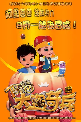 十月票房影史首次突破60亿 李安《双子杀手》登顶 2019-10-19 10月18日，大盘报收票房2.