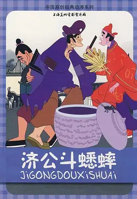 观 《恐龙当家》曝光新剧照 霸王龙龇牙咧嘴卖萌忙 2015-08-16 作为迪斯尼在2015年的新片，《恐龙当家》自然是备受关注。