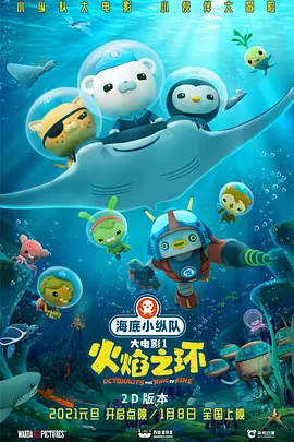 时间：2025.10.16 ：今日影评 作者：秋枫 ： 《震耳欲聋》：于无声处听惊雷 时长：08:00 ：电影网 展开 《震耳欲聋》：于无声处听惊雷收起 时长：08:00建议WIFI下打开 专稿 在国庆档期群雄逐鹿的电影市场中，《震耳欲聋》在10月4日上映后凭借好口碑迅速成为档期黑马。