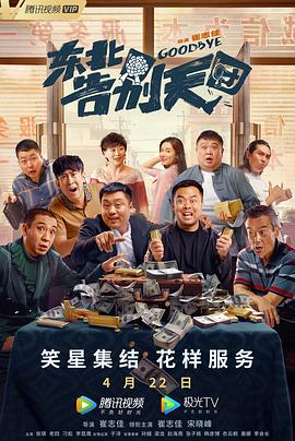 汽车早已不只是代步工具，它成了生活方式，成了精神寄托，成了无数人“第二个家”。