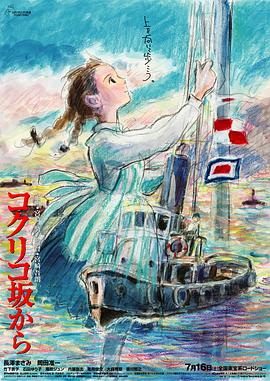 《飞行家》请了很多东北“喜人”出演，似乎意在做东北文艺和喜剧的结合。