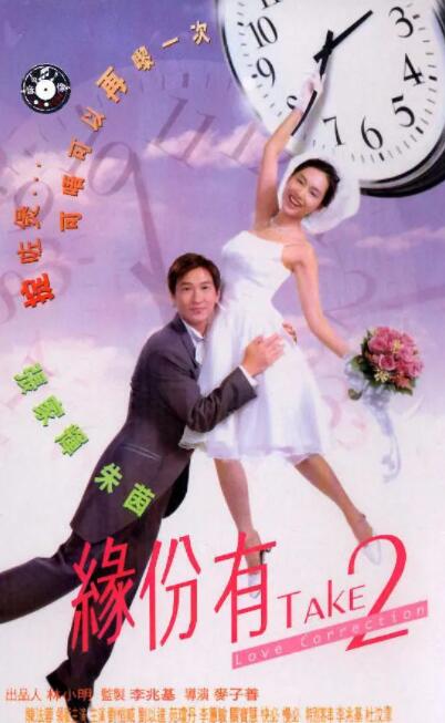 2024-11-25 宋仲基荣升二宝爸！