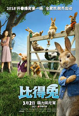 加里·奥德曼那张则用大大的 《神探夏洛克》回归在即 “卷福”独自现身机场 2013-12-02 近日，BBC宣布了热门剧集《神探夏洛克》的回归时间：2014年1月1日，消息一出，无数该剧的粉丝仿佛过节一般。