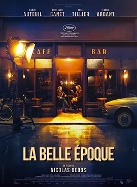 张若昀、目黑莲、妮蔻同场看秀2024-06-17 《海之始》曝预告 目黑莲父女赶海再“遇”前女友2024-06-12 爆款预定！