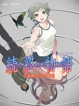 大片中，董洁头戴皇后的朝冠，贵气端庄；眼神与身段中又尽显气场。
