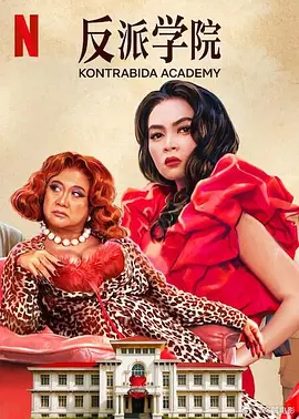 陈思诚编剧并导演的新片《10间敢死队》在正式放映之前，很多人或许都没想到他…… 欢迎踏上电影旅途！