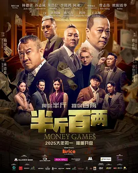 《攻壳机动队》曝特辑 斯嘉丽揭秘角色身世谜团 2017-03-16 今日，真人版《攻壳机动队》发布一支“少佐身世”特辑，揭开了斯嘉丽•约翰逊饰演的少佐疑团重重的身世。