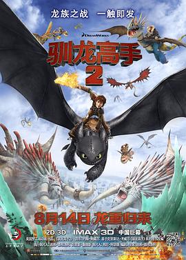 讲述同一世界观全新故事 6 马律师回归！