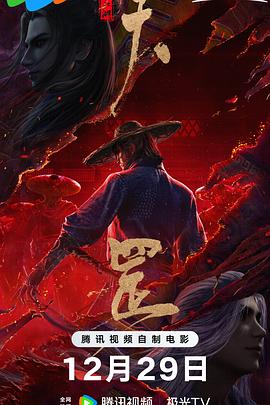 时间：2024.12.11 ： 作者：迪莫 ： 共5张 当地时间12月8日，阿联酋阿布扎比，何猷君，何超莲、窦骁夫妇，虞书欣一同观看2024 F1大奖赛正赛，与杰瑞德·莱托拍下合照。